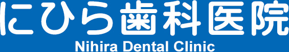札幌白石区歯科